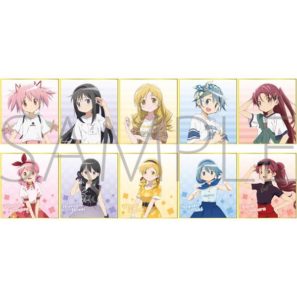 《魔法少女小圓》 迷你彩紙收藏系列/A【包裝盒/10包裝】