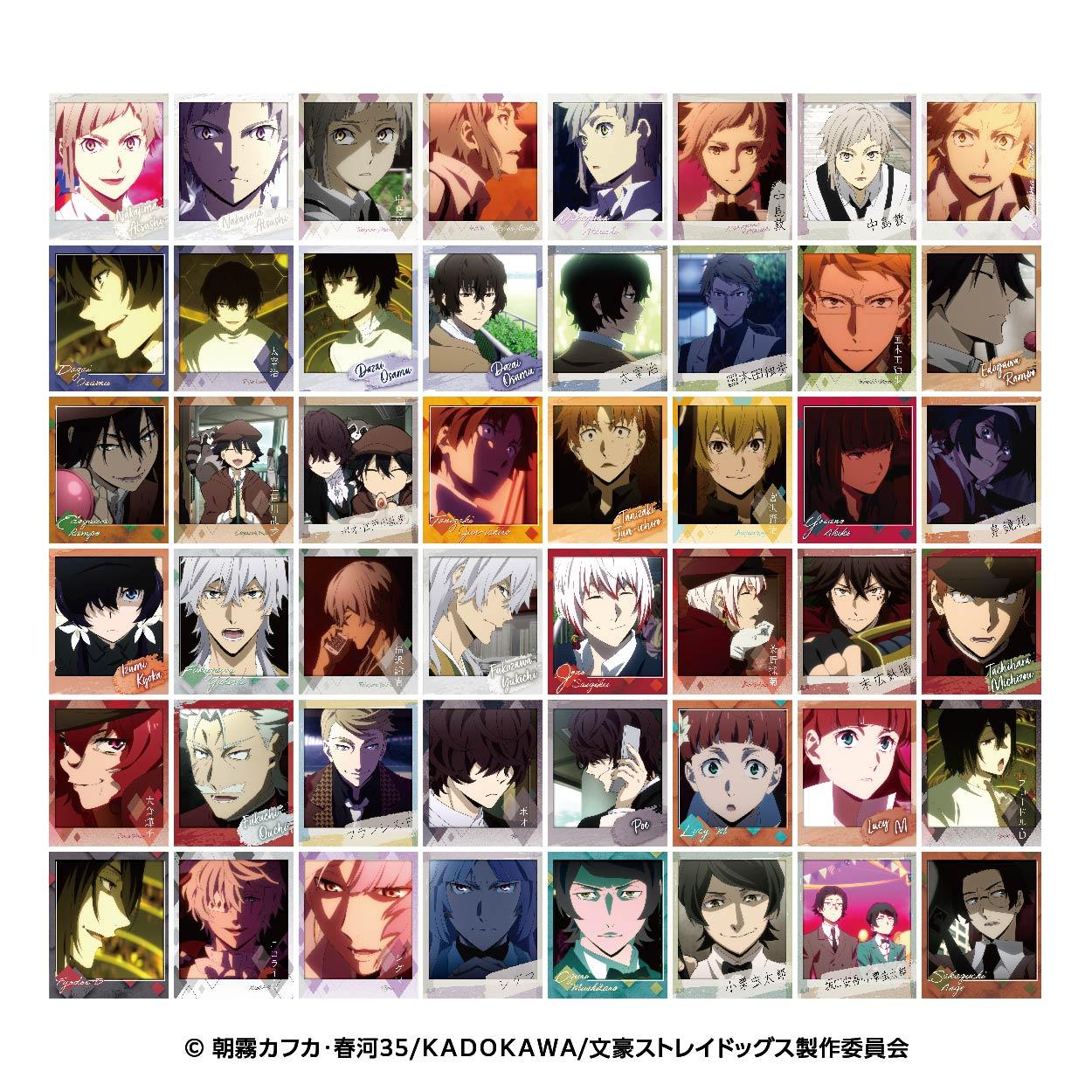 《文豪野犬》_快拍小隊 SQmore!2【全套禮盒裝/16包裝】