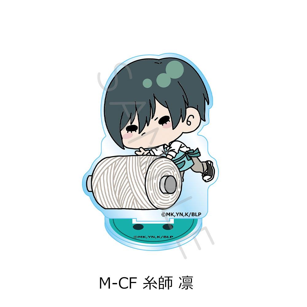 《藍色監獄》第6彈 亞克力支架 M-CF 糸師凜