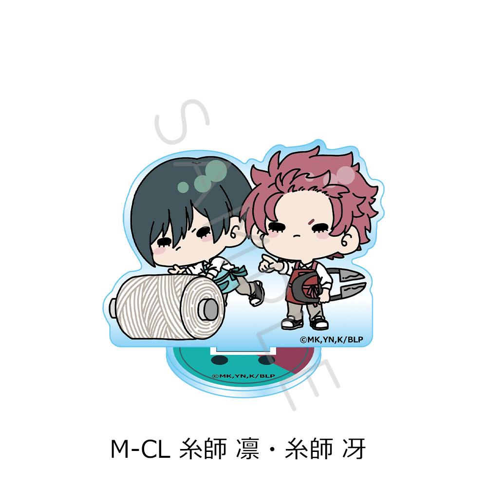 《藍色監獄》第6彈 亞克力支架 M-CL 糸師凜・糸師冴