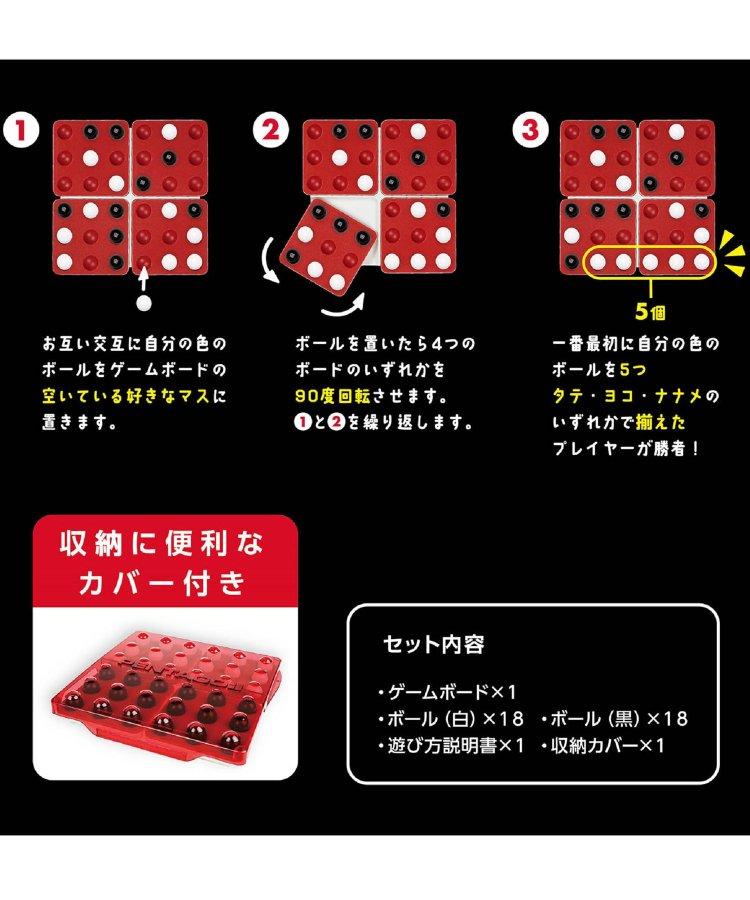 五角筆