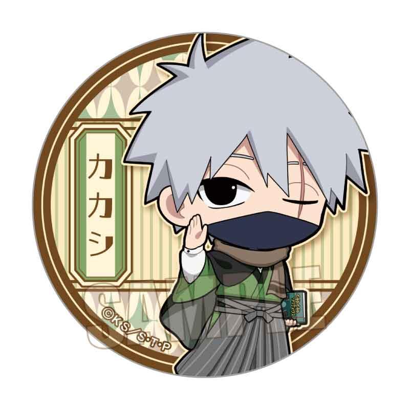 《火影忍者》-火影忍者疾風傳- 罐頭徽章 博人風格版- 旗木卡卡西