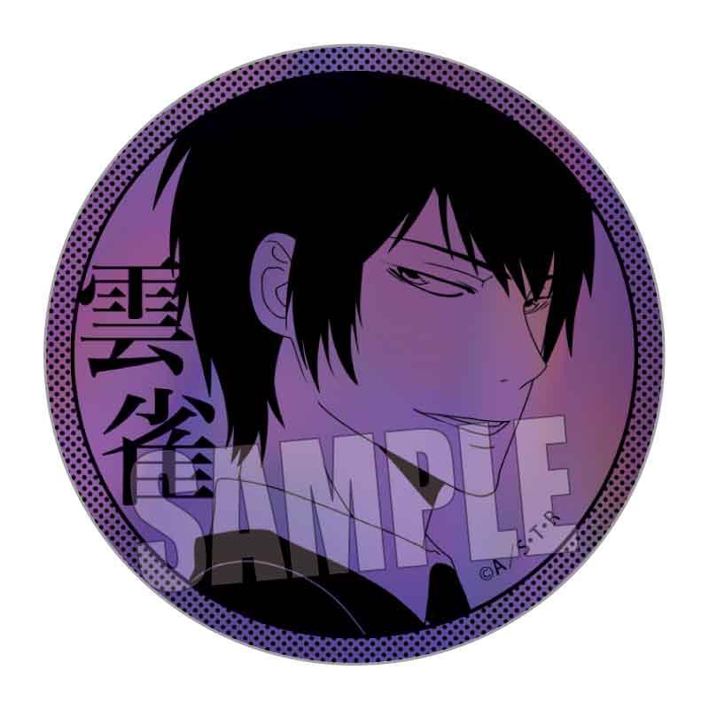 《家庭教師HITMAN REBORN!》交易透明激光罐徽章【全套裝盒/12個裝】