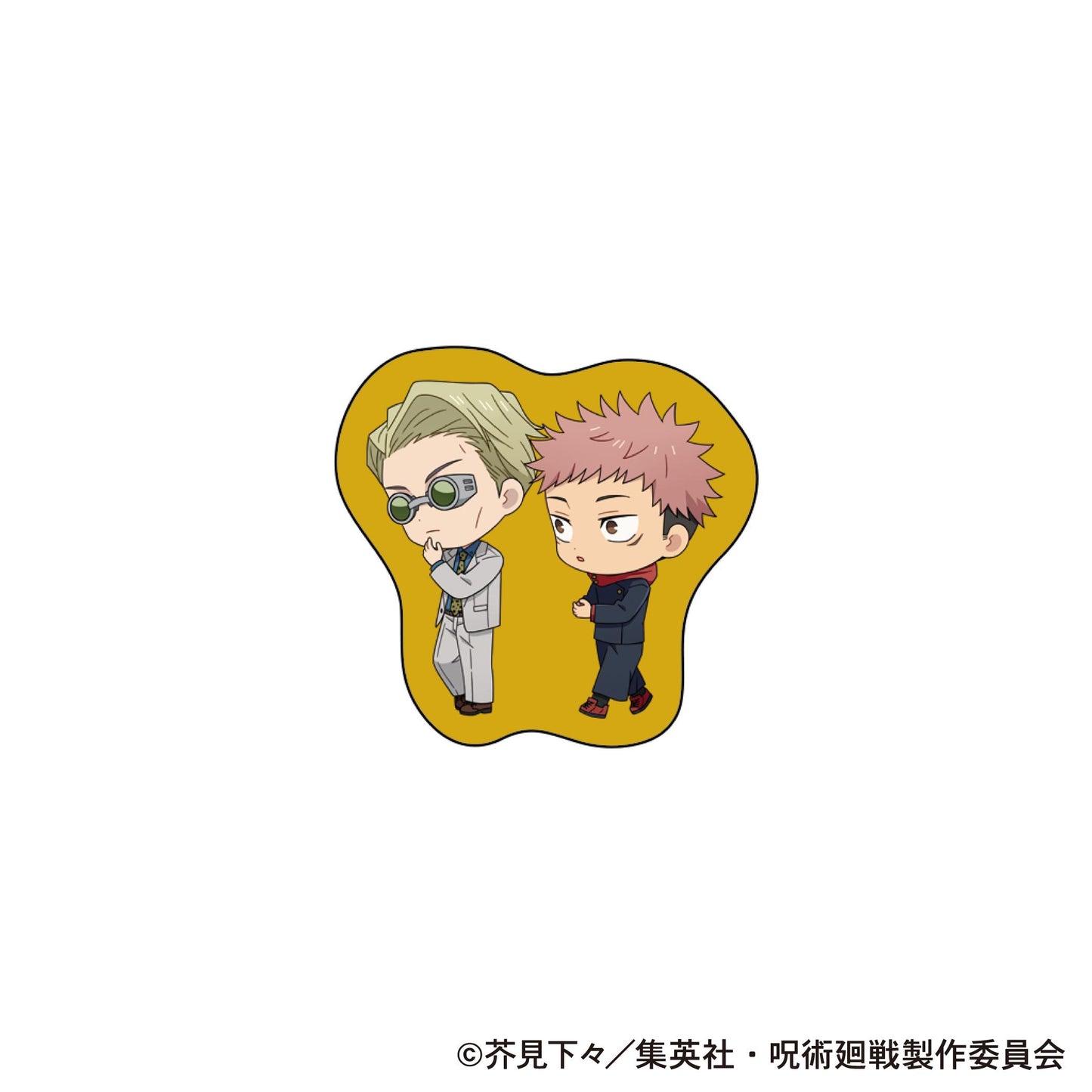 《呪術回戦》第2季_徽章/虎杖悠仁・七海建人