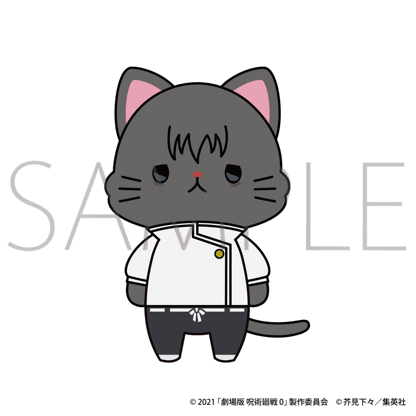 劇場版《呪術回戰》0號帶貓耳眼罩的毛絨鑰匙扣/乙骨憂太