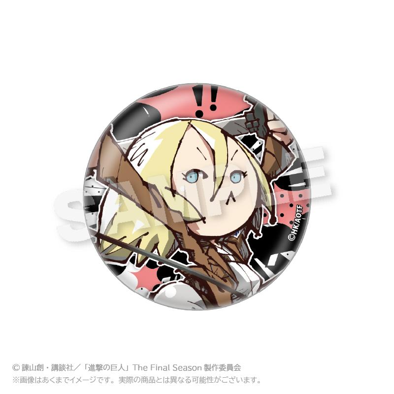 《進擊的巨人》交易罐徽章 迷你角色版 完整套裝盒 8個裝