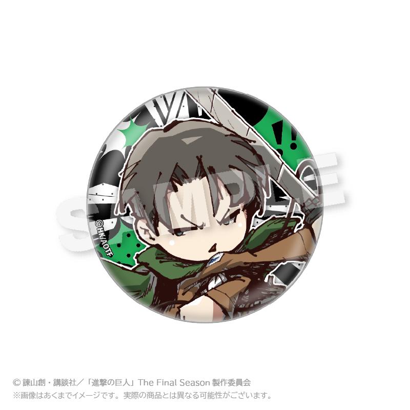 《進擊的巨人》交易罐徽章 迷你角色版 完整套裝盒 8個裝