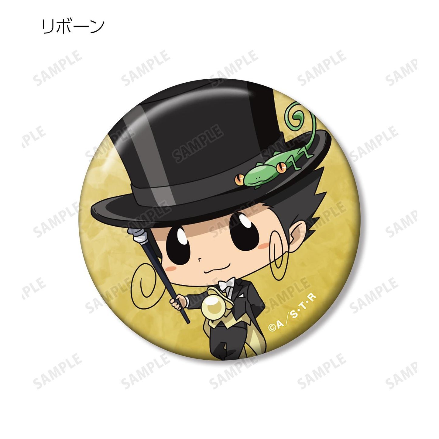《家庭教師HITMAN REBORN!》描繪版 燕尾服款 交換式徽章 ver.A(單位/盒)【全套盒裝/9包裝入】