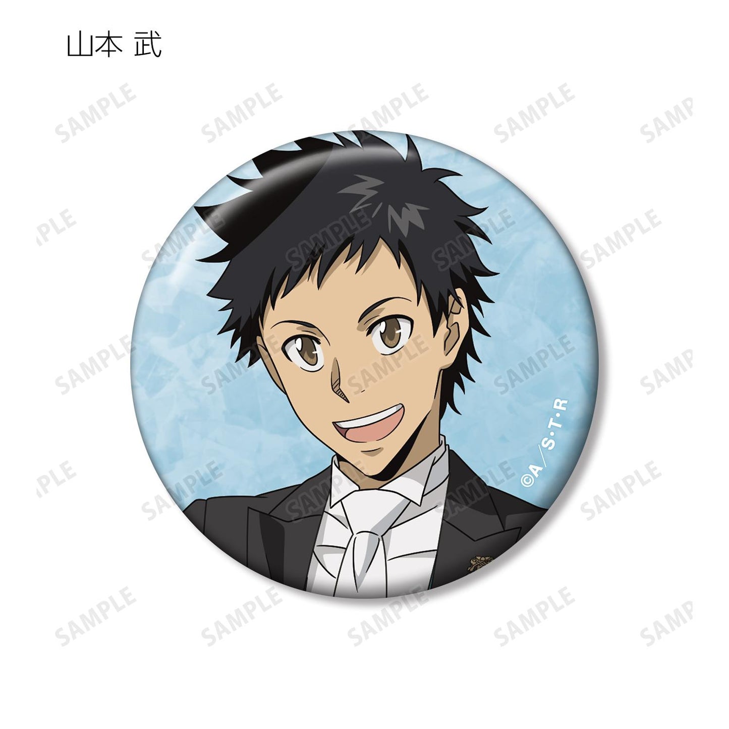 《家庭教師HITMAN REBORN!》描繪版 燕尾服款 交換式徽章 ver.A(單位/盒)【全套盒裝/9包裝入】