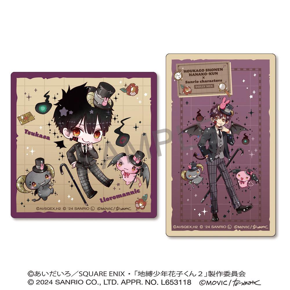 放學後少年花子君_貼紙套裝/つかさ×露露洛曼尼克<DOLLY MIX多利混合 >
