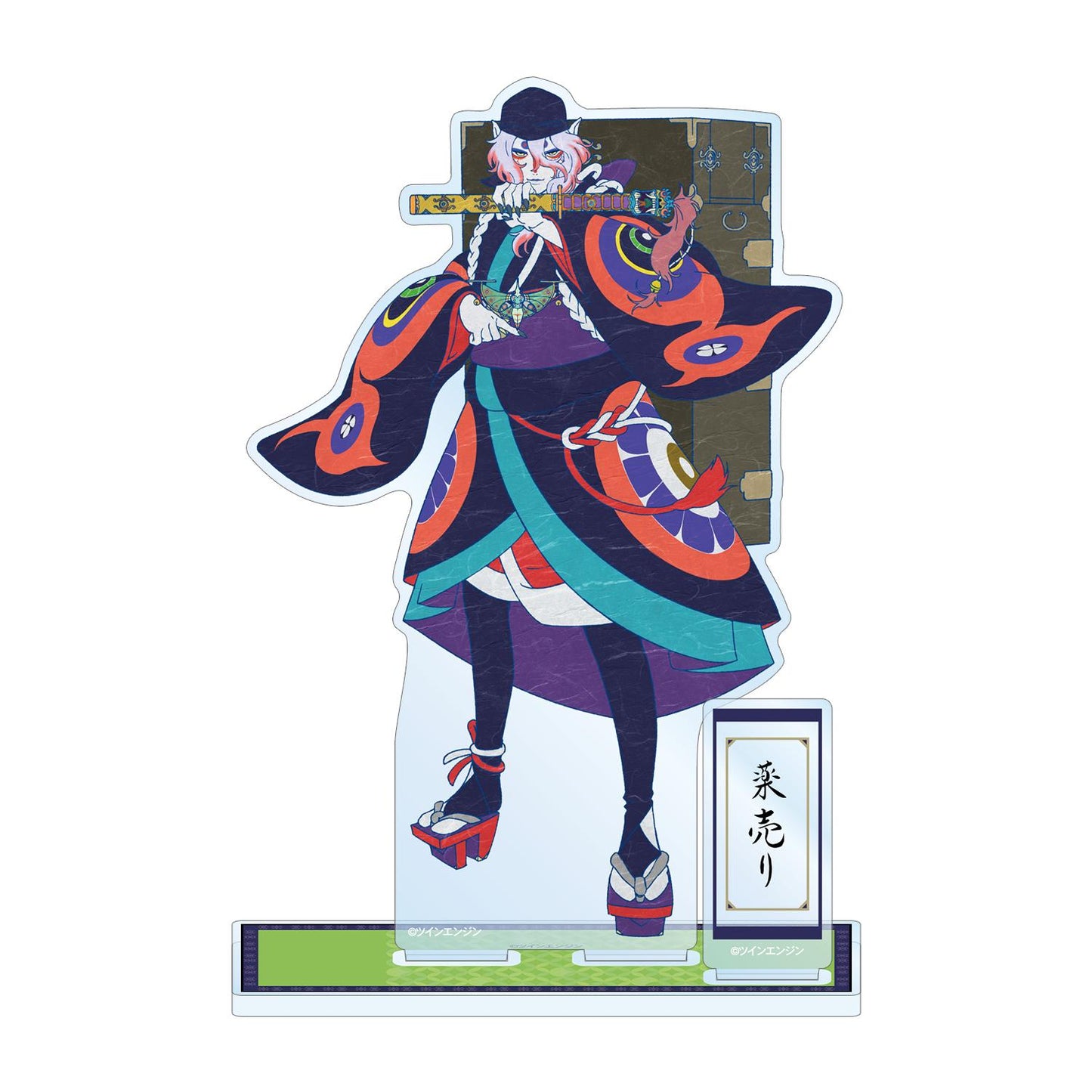 劇場版《怪化貓》_藥賣師 帶零件的大號亞克力立牌