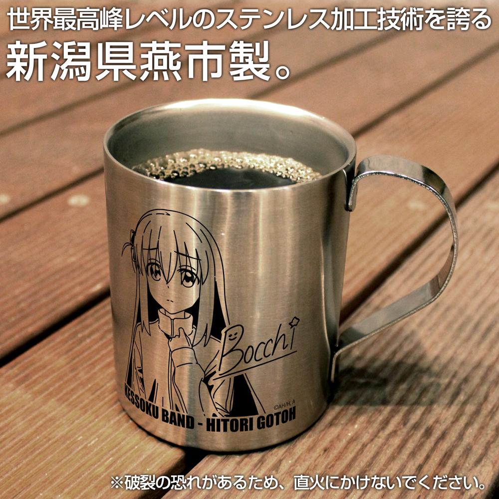 獨自搖滾!後藤獨自 二層不鏽鋼保溫杯