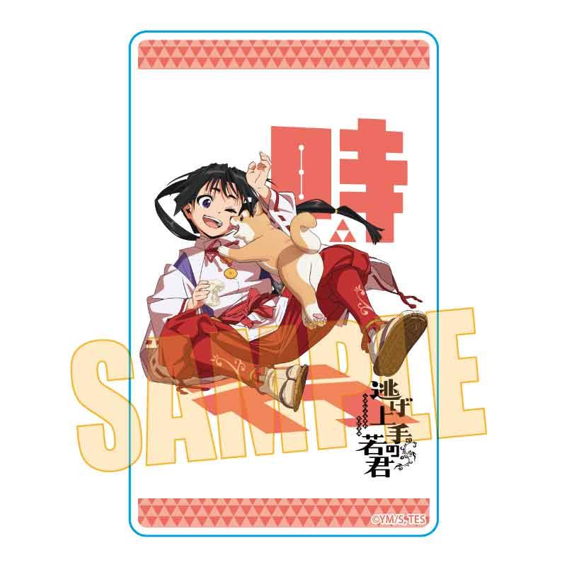 《擅長逃跑的殿下》交易亞克力卡【完整套裝盒/6個裝】