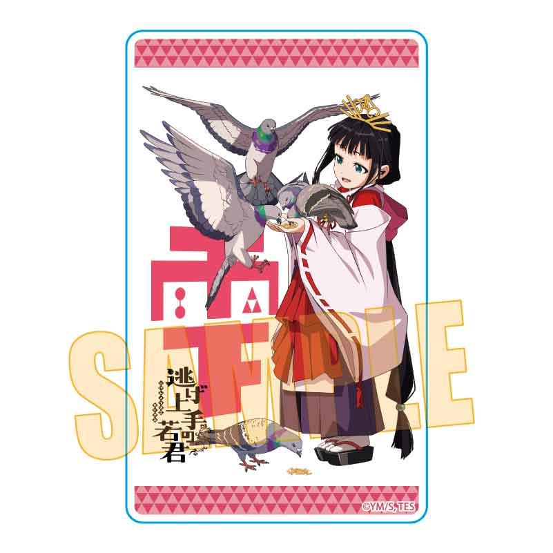 《擅長逃跑的殿下》交易亞克力卡【完整套裝盒/6個裝】