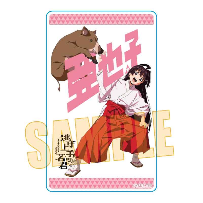 《擅長逃跑的殿下》交易亞克力卡【完整套裝盒/6個裝】