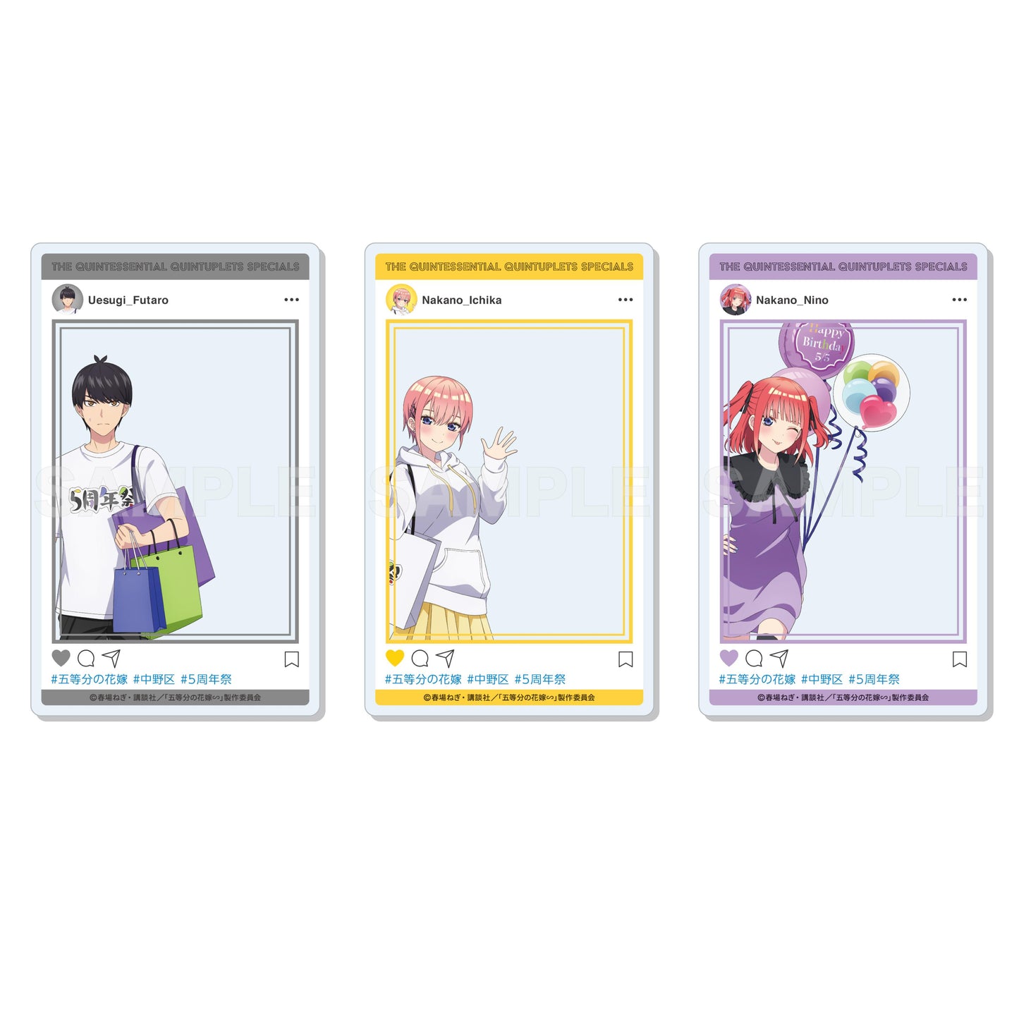 《五等分的新娘》∽_亞克力卡片 /01 全6種【全套禮盒裝/6個裝】