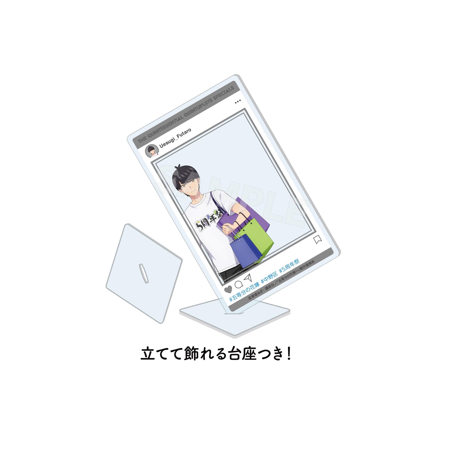 《五等分的新娘》∽_亞克力卡片 /01 全6種【全套禮盒裝/6個裝】