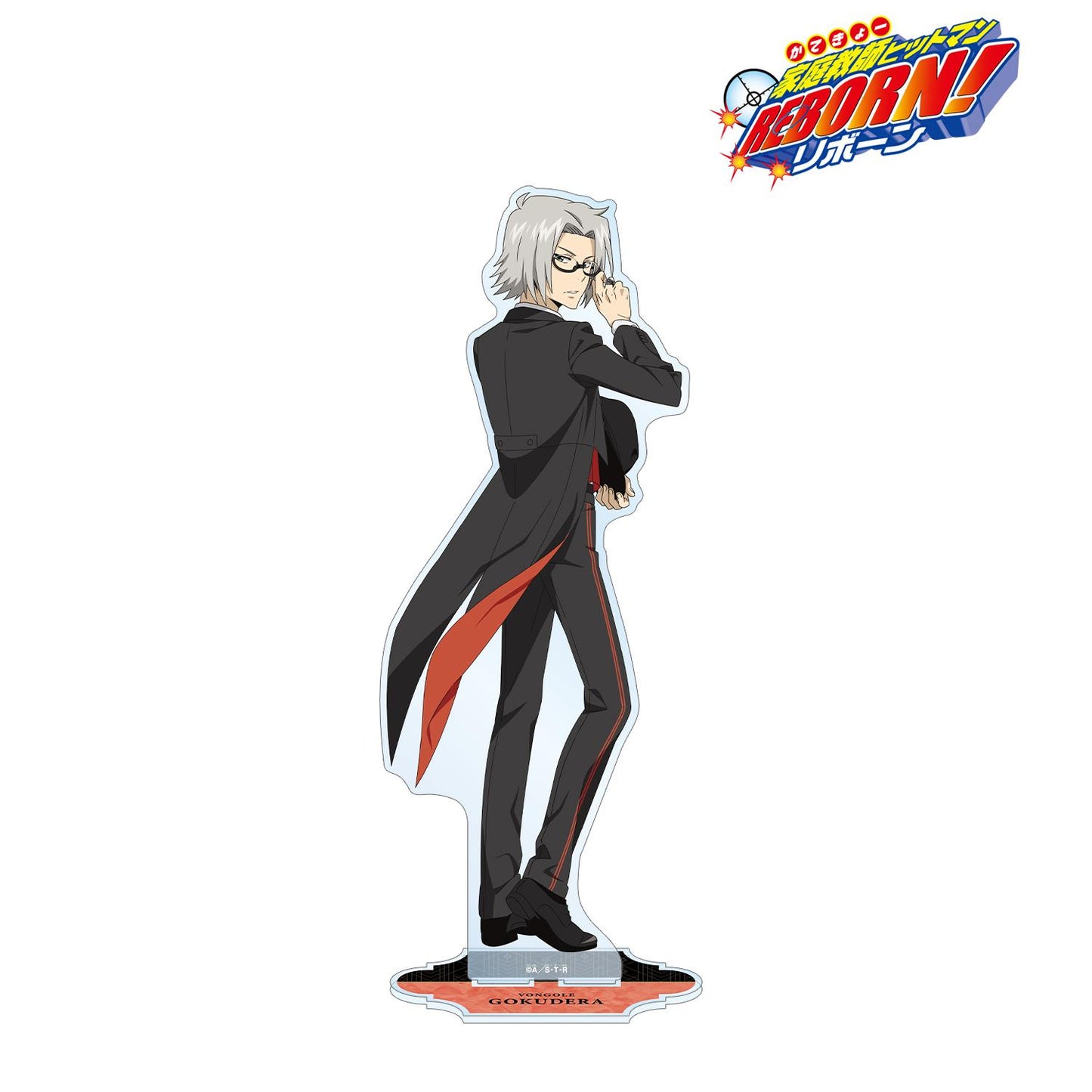 《家庭教師HITMAN REBORN!》_描き下ろし 獄寺 隼人 燕尾服版 特大亞克力立牌