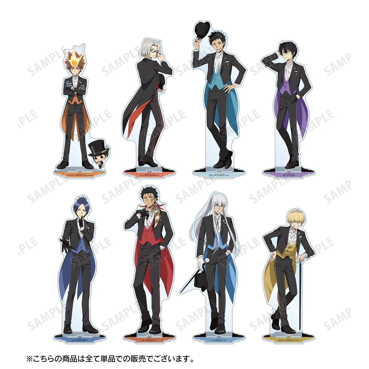 《家庭教師HITMAN REBORN!》描繪 六道 骸 燕尾服版 特大亞克力立牌
