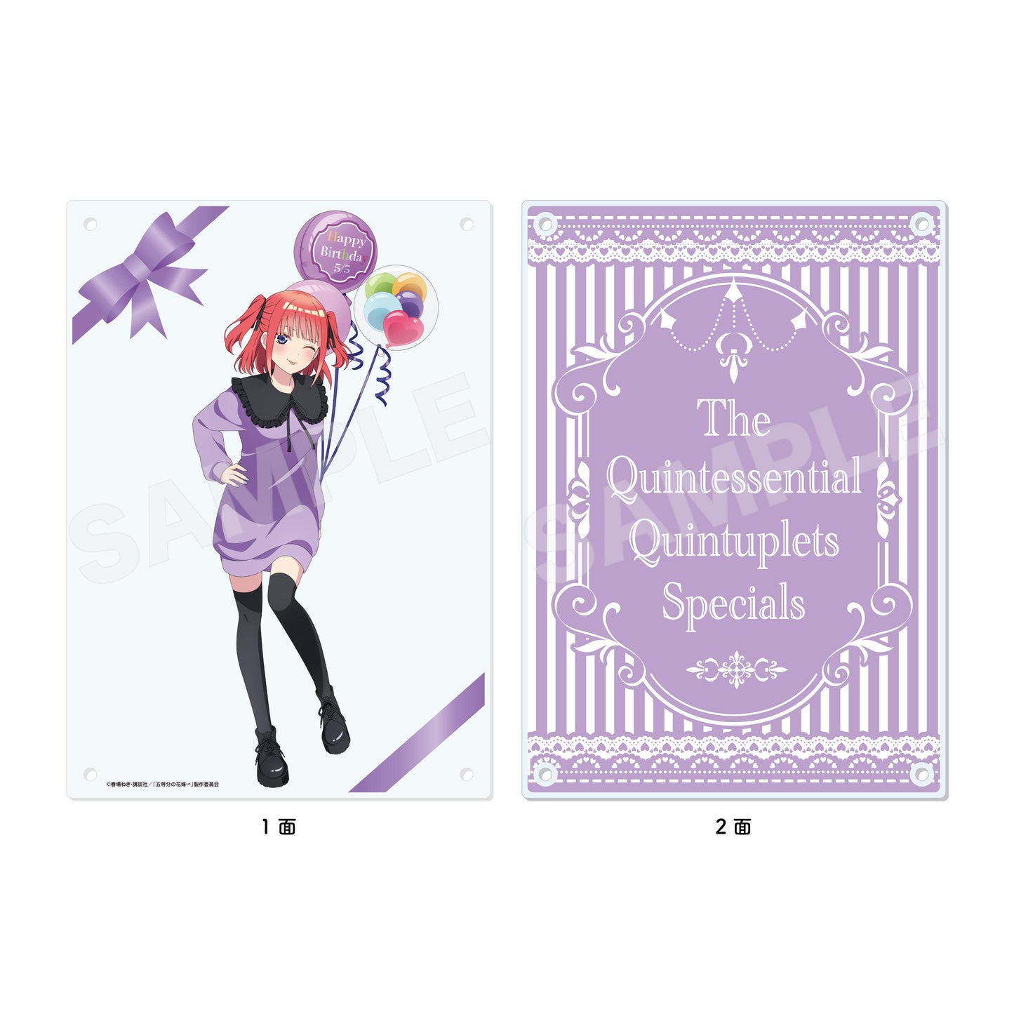 《五等分的新娘》∽_雙面亞克力掛板 /04 三玖