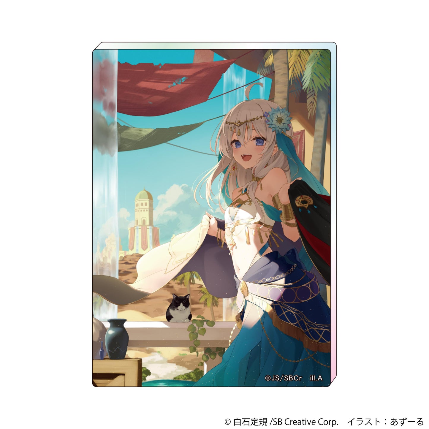 《魔女之旅》_貴族藝術/伊蕾娜C