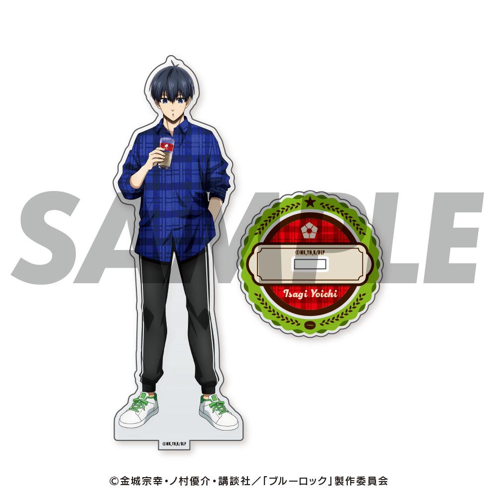 《藍色監獄》Kalita滴漏架 時間 亞克力展示架 一世界