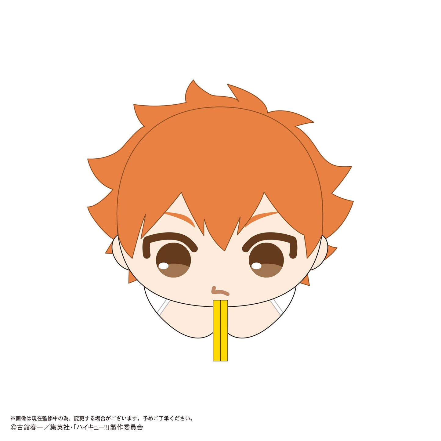 《排球少年》高清版-70 可愛角色收藏品9【整箱/6個裝】