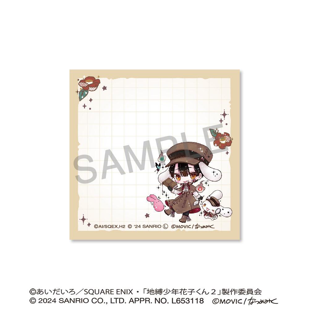 放學後的少年花子君_便籤備忘/花子君×肉桂捲心菜<DOLLY MIX多利混合 >