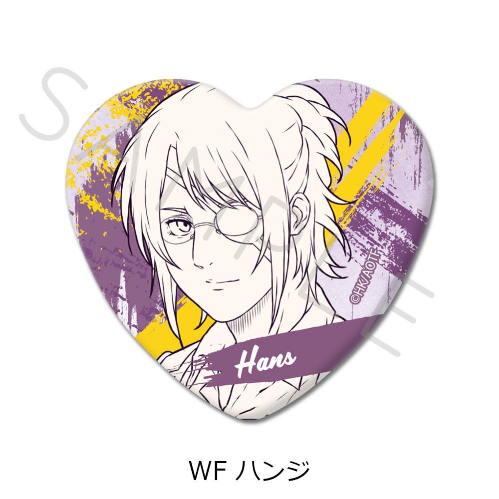 《進擊的巨人》最終季 第9彈 心形罐徽章 WF 漢吉