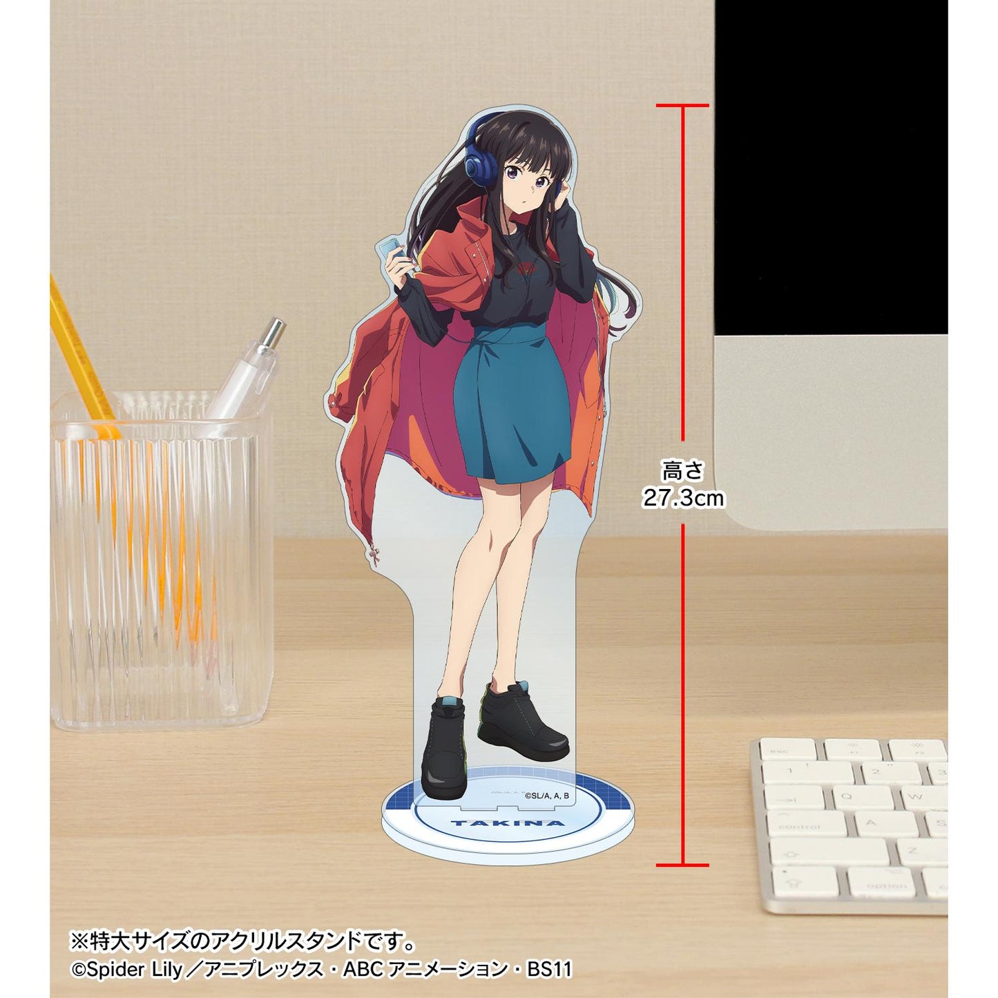 《莉可麗絲》描繪版 井之上多貴奈 私服版 特大亞克力立牌