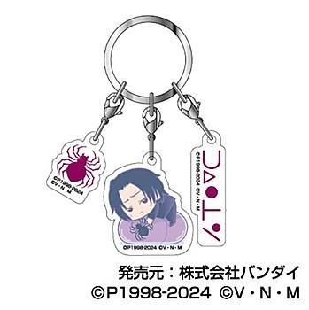 《獵人×獵人》3連亞克力鑰匙扣 哈姆特02 費坦