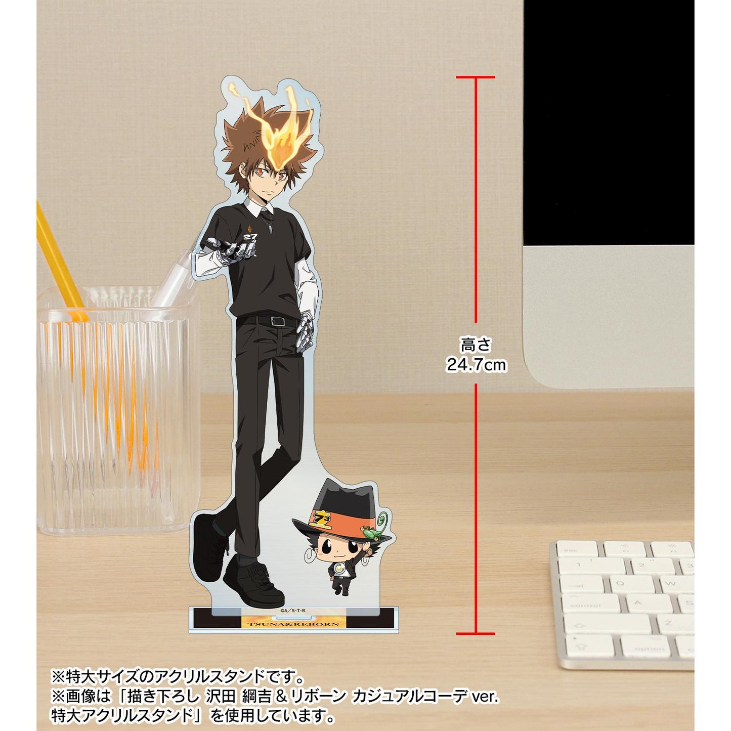 《家庭教師HITMAN REBORN!》描繪版 十年後 六道 骸 休閒裝特大亞克力立牌