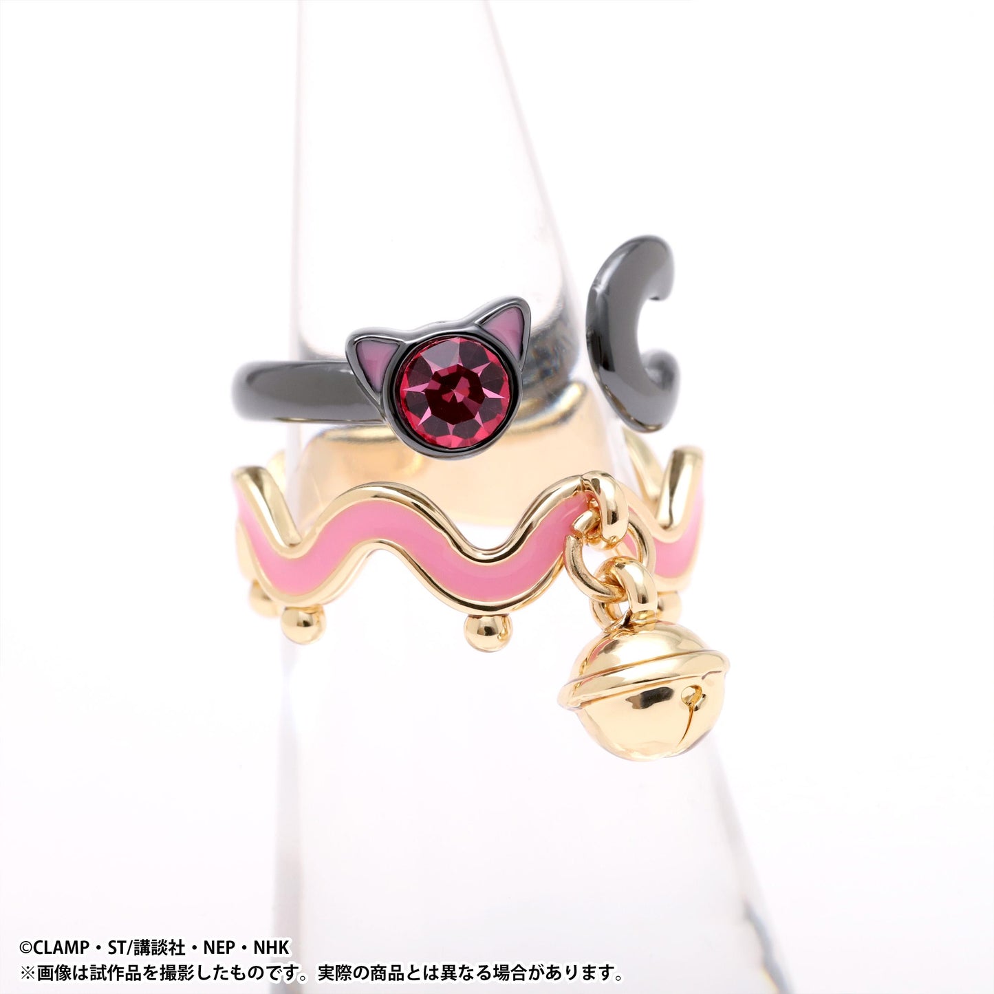 《魔法卡少女櫻》2連環裝飾主題 B