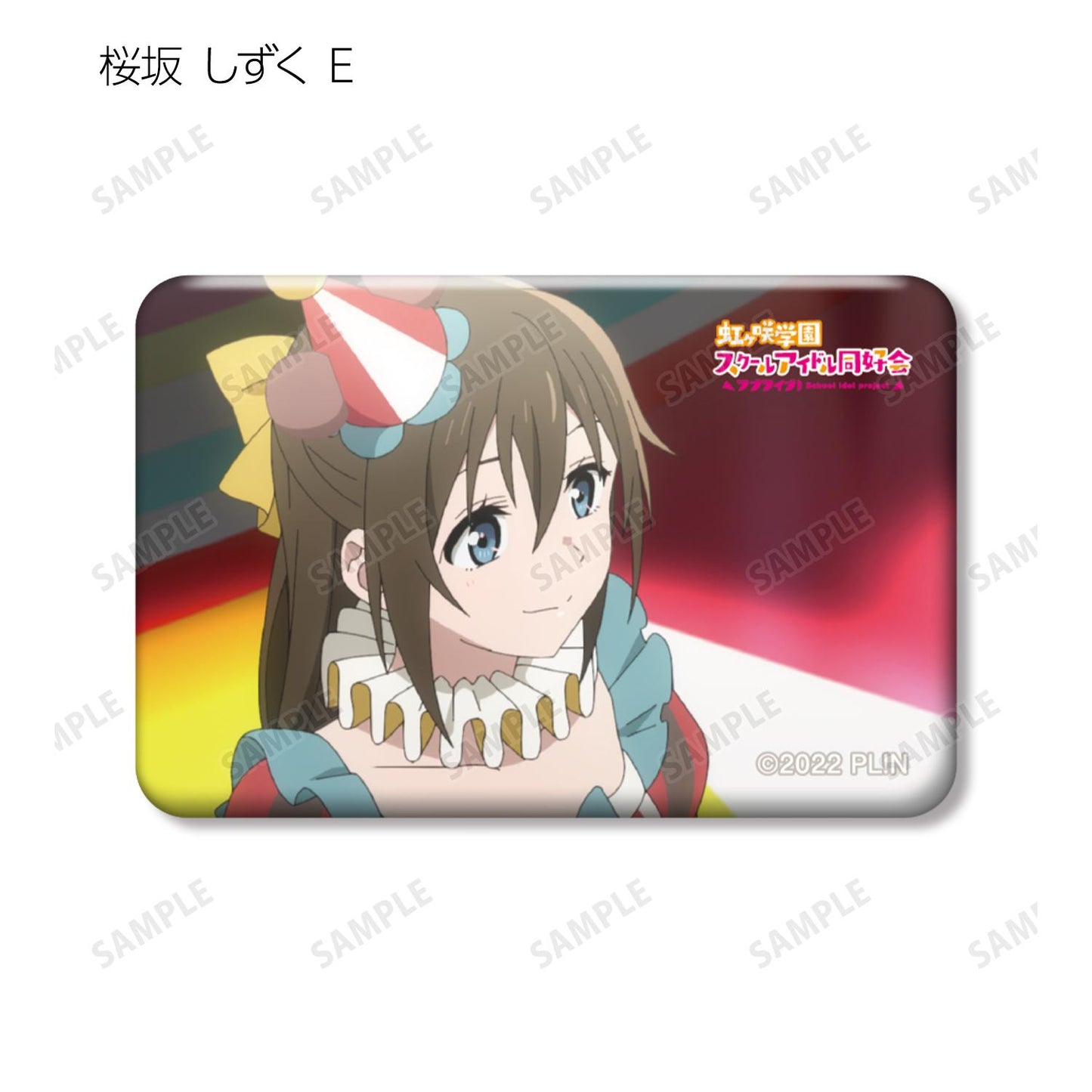 Love Live! 虹咲學園學園偶像同好會 場景寫真方形罐徽章單個/盒裝 【全套盒裝/8包裝】