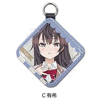 《偶爾用俄語低聲說真心話的鄰桌艾莉同學》_皮革掛飾 C 有希