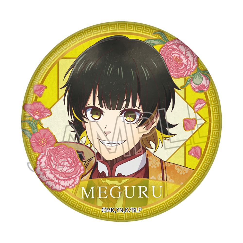 《藍色監獄》_復古系列 罐頭徽章 玉座 Vol.2 中國風【全套裝盒/6個裝】