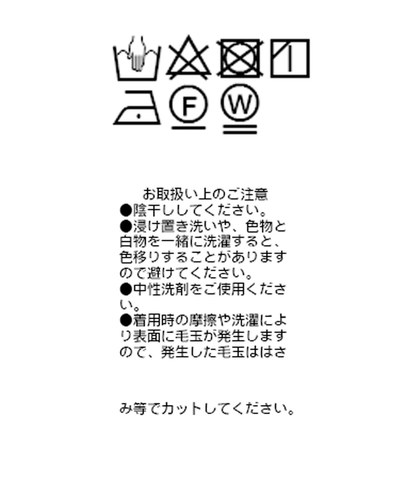 【右岸】繭形大衣