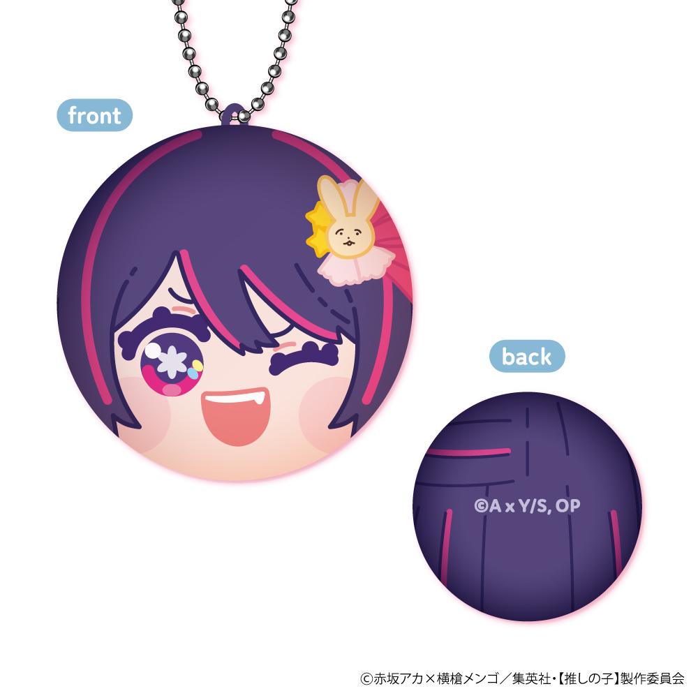 《我推的孩子》_全家必備!Vol.2【包裝盒/8個裝】