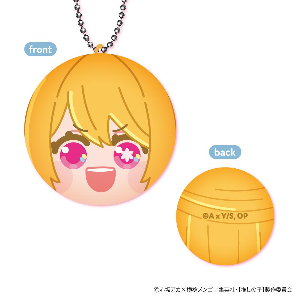 《我推的孩子》_全家必備!Vol.2【包裝盒/8個裝】