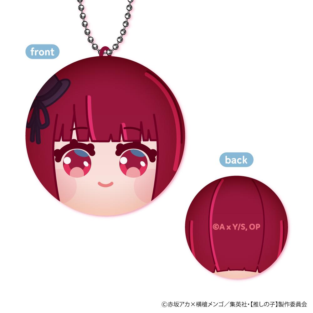 《我推的孩子》_全家必備!Vol.2【包裝盒/8個裝】