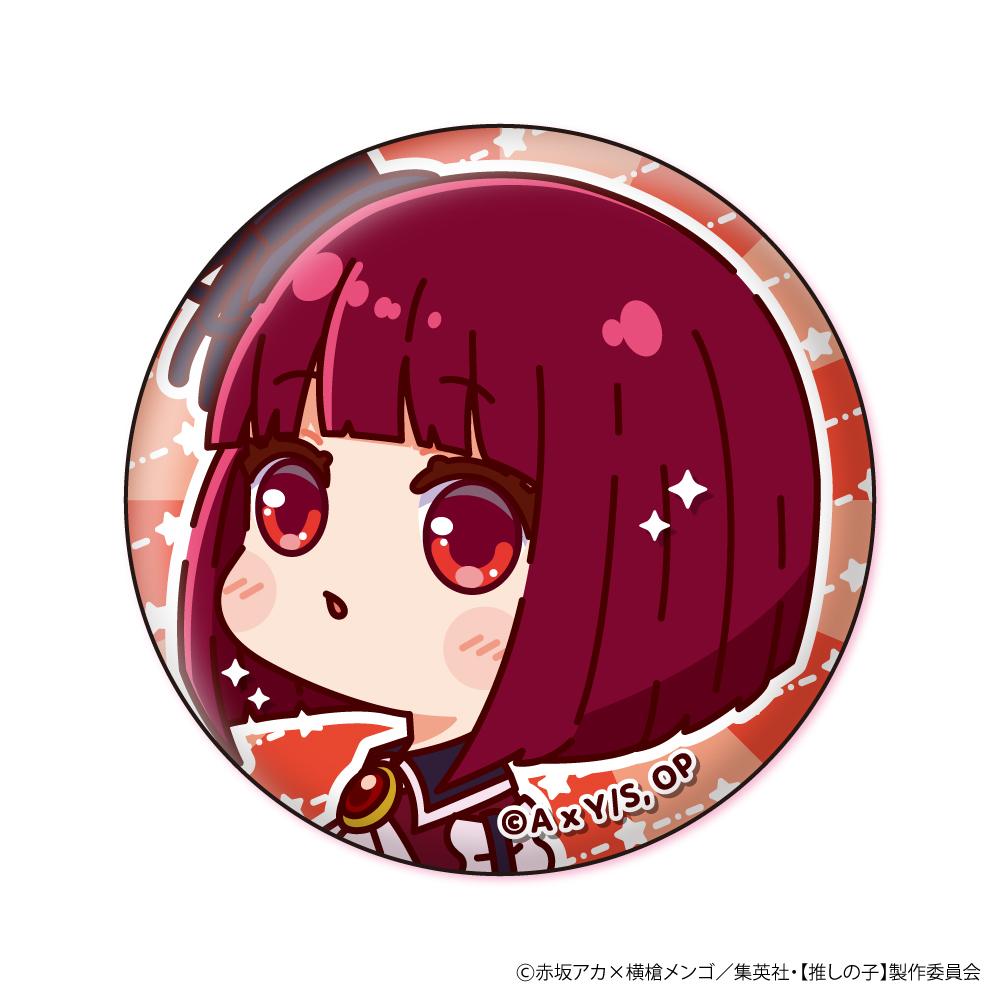 《我推的孩子》_軟軟角色徽章【盒裝/8個裝】