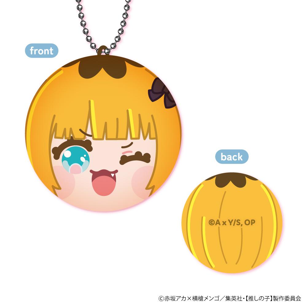 《我推的孩子》_全家必備!Vol.2【包裝盒/8個裝】