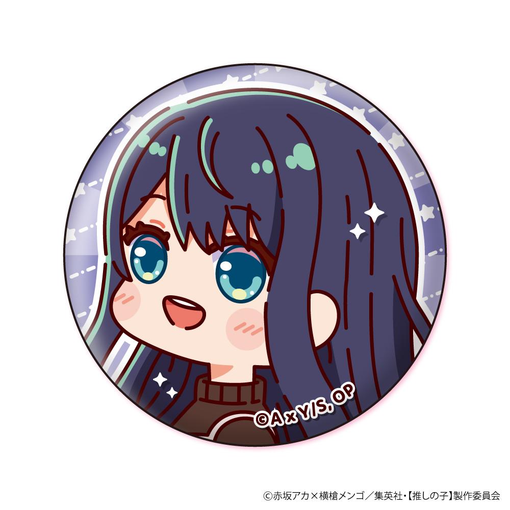 《我推的孩子》_軟軟角色徽章【盒裝/8個裝】