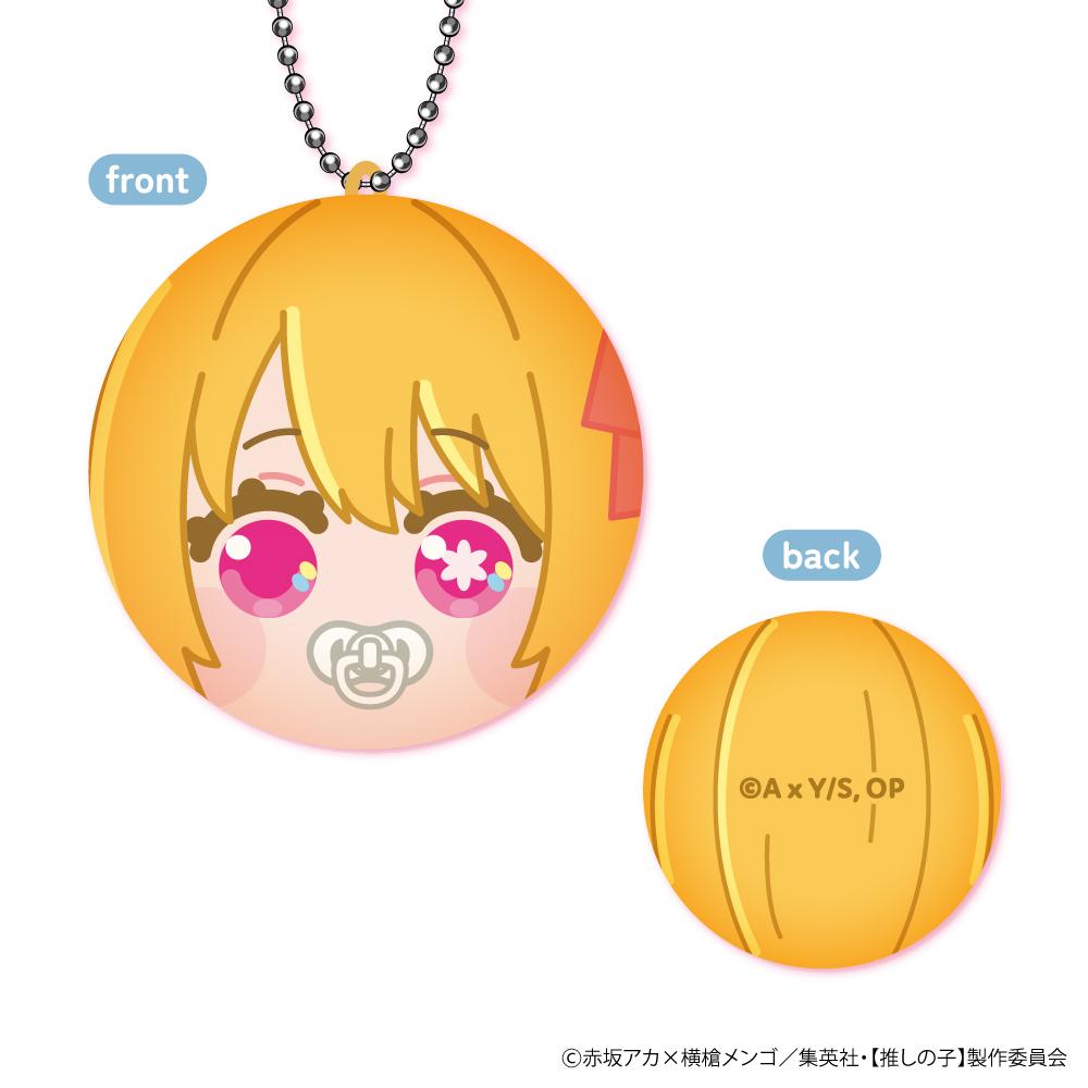 《我推的孩子》_全家必備!Vol.2【包裝盒/8個裝】