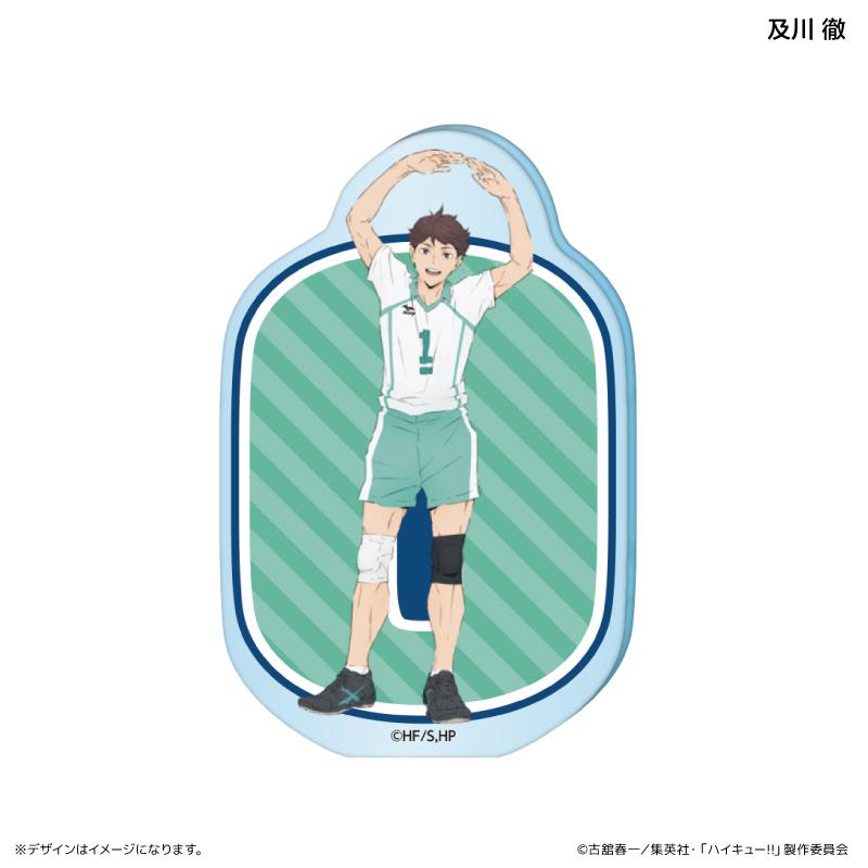 《排球少年》亞克力立牌 初始體操版 及川徹