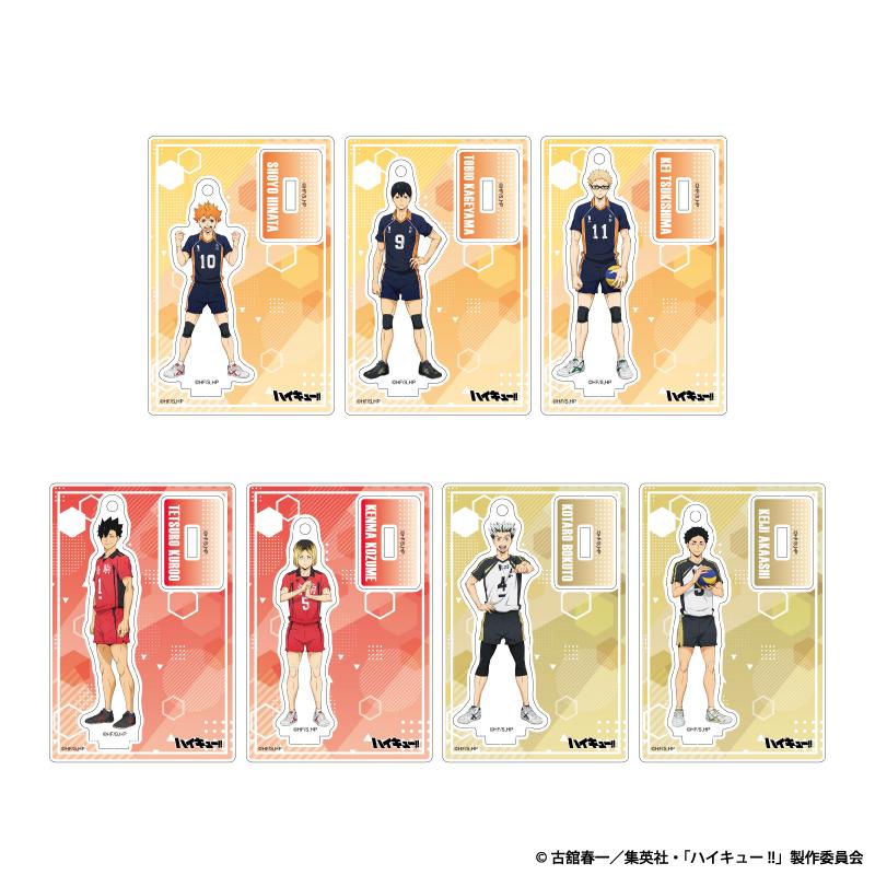 《排球少年》TD亞克力立牌A 全7款・整盒【全套盒/7個裝】