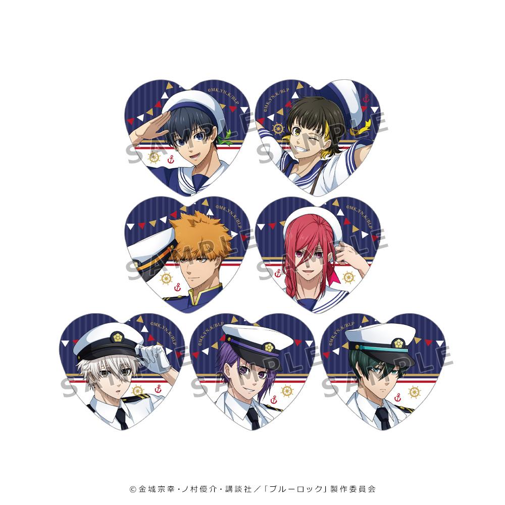 《藍色監獄》- 描繪新作心形罐徽章海軍風 【包裝盒/7個裝】