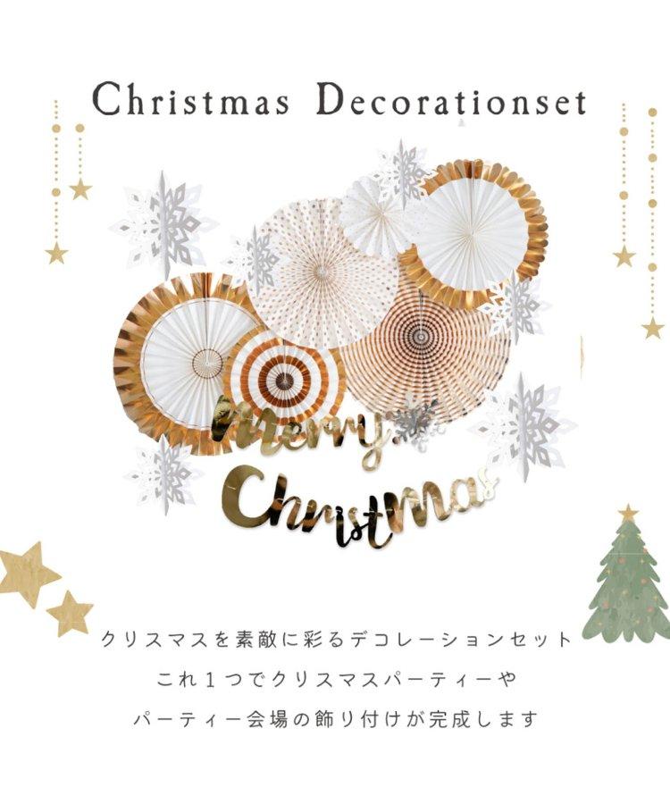 聖誕裝飾套裝