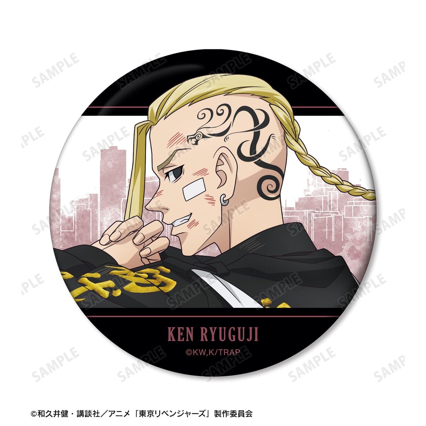 《東京復仇者》_描繪新插圖 龍宮寺 堅 戰鬥背影版 罐裝鏡