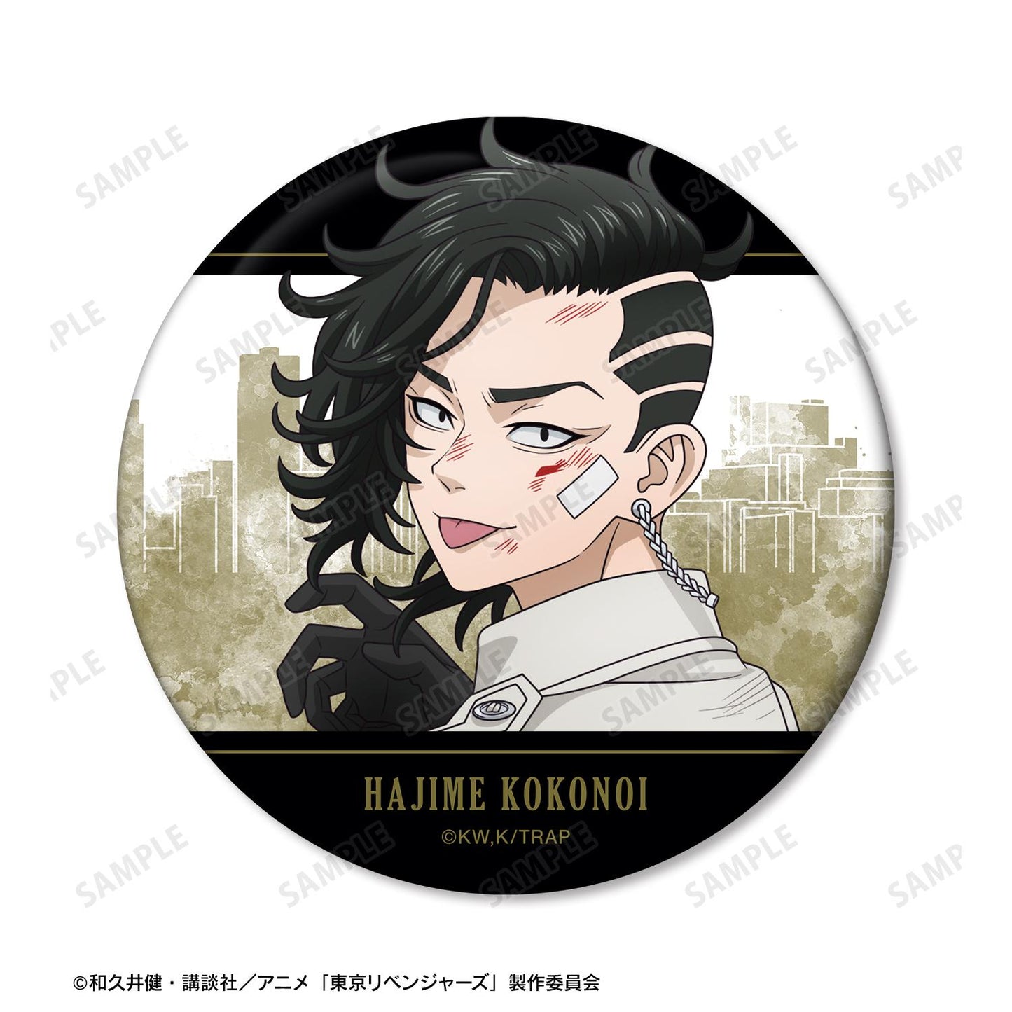 《東京復仇者》_描繪新作插圖 九井 一 戰鬥背影版 罐裝鏡